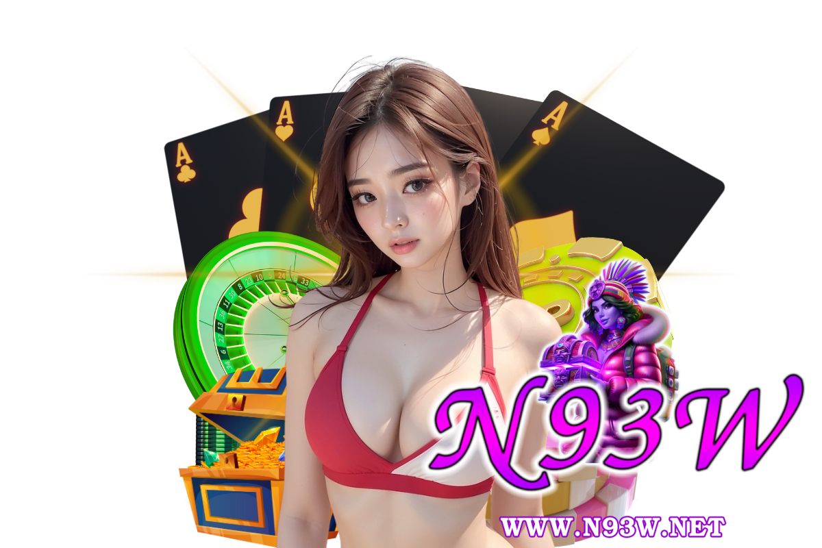 n93w wallet