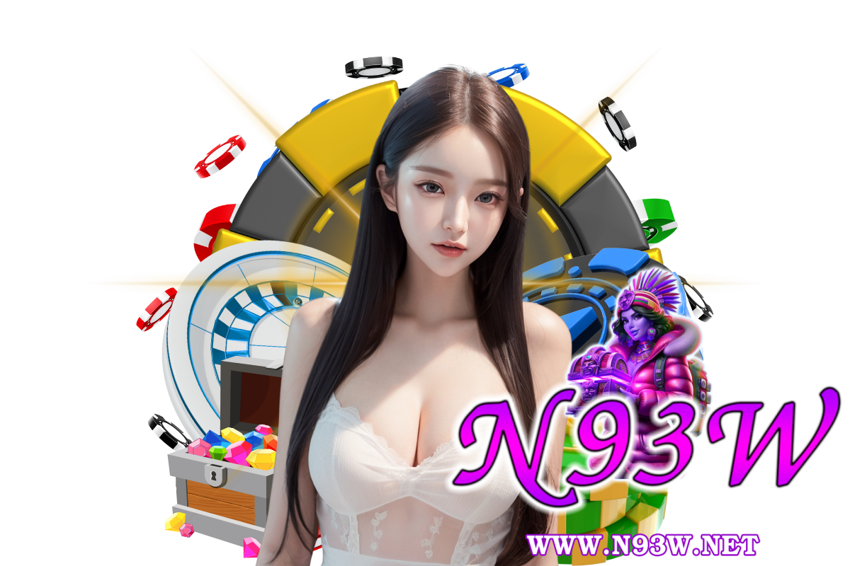 n93w สล็อต